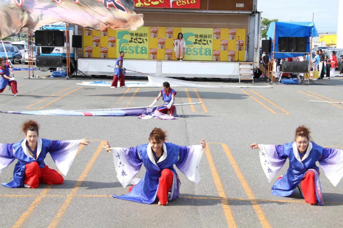 奥州前沢よさこいFesta12後編（奥州前沢よさこいフェスタ2016) 2016/07/10