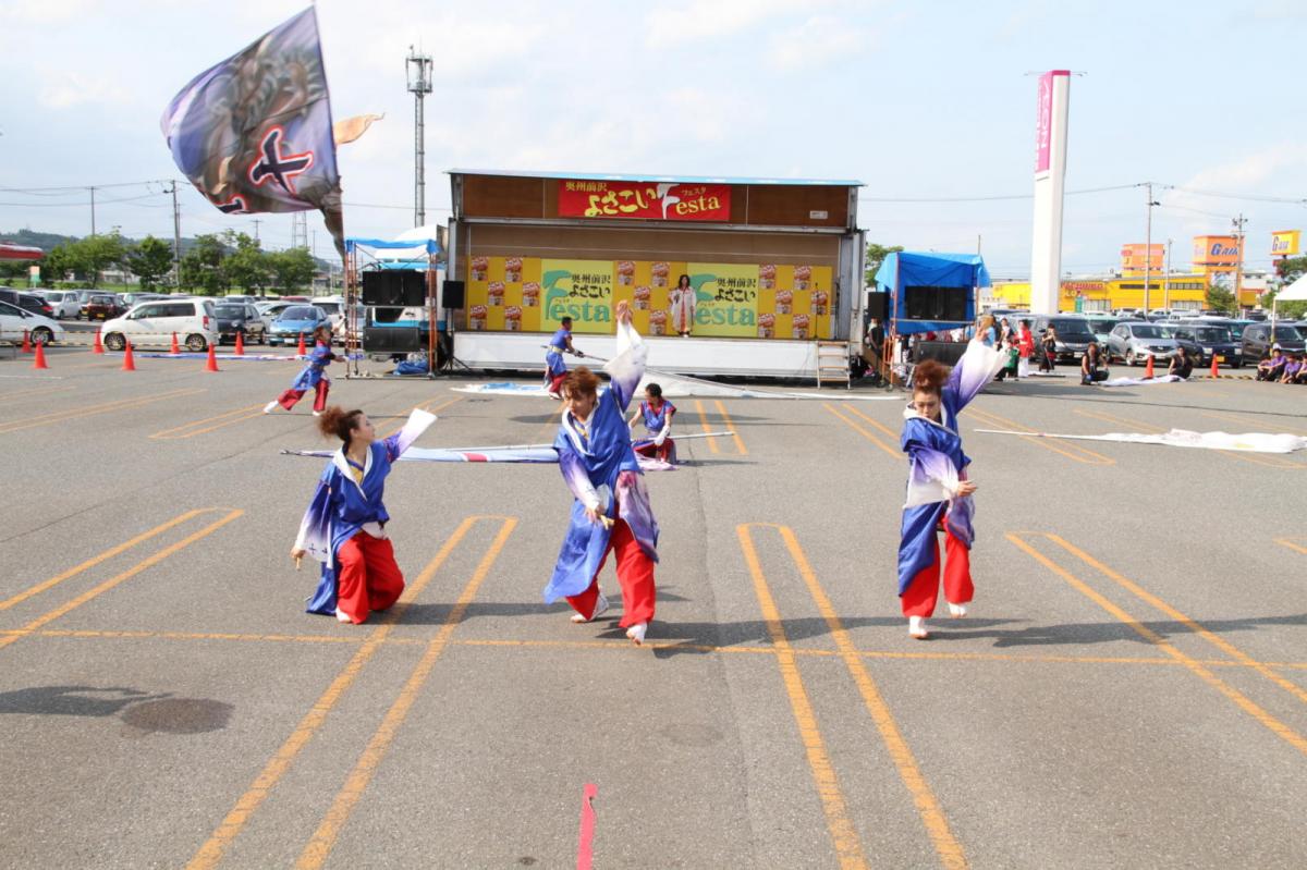 奥州前沢よさこいFesta12後編（奥州前沢よさこいフェスタ2016) 2016/07/10