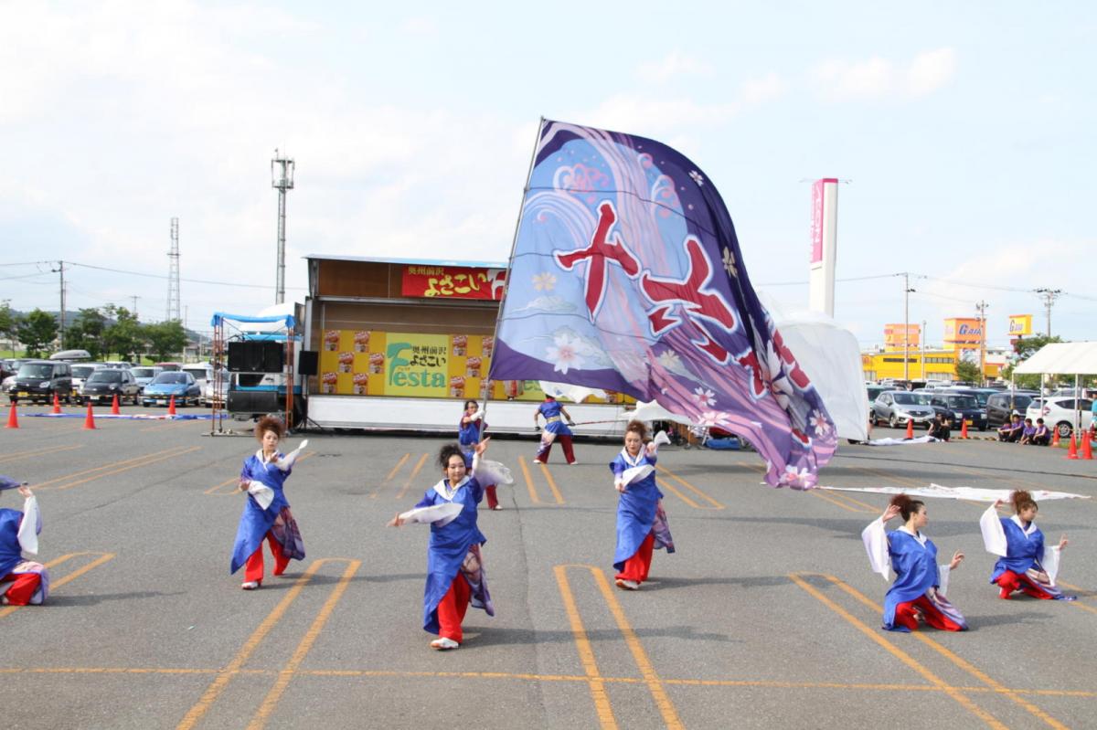 奥州前沢よさこいFesta12後編（奥州前沢よさこいフェスタ2016) 2016/07/10