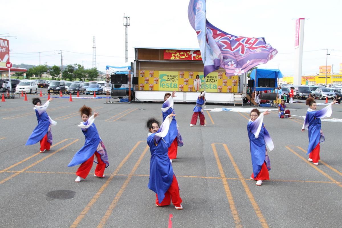 奥州前沢よさこいFesta12後編（奥州前沢よさこいフェスタ2016) 2016/07/10