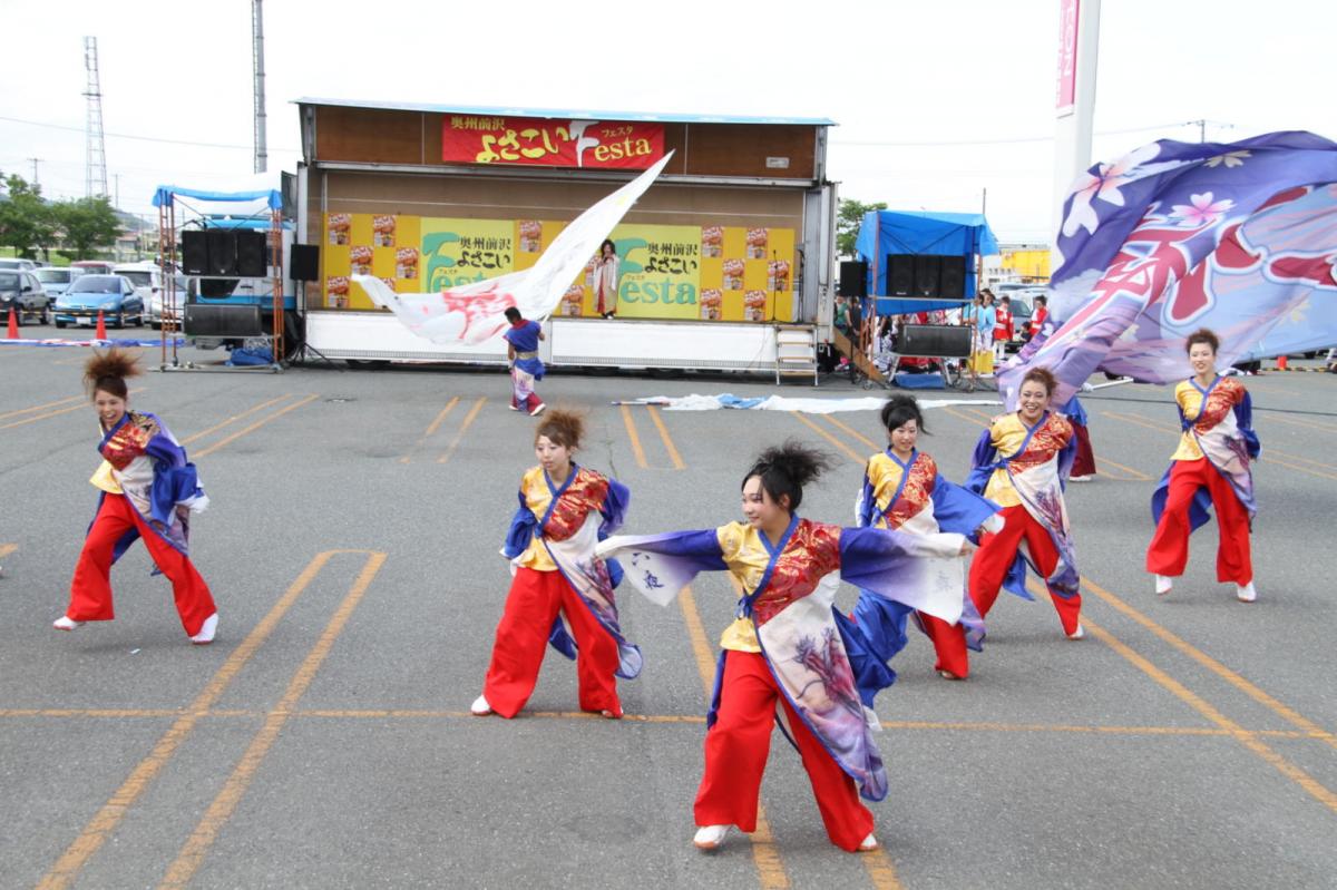 奥州前沢よさこいFesta12後編（奥州前沢よさこいフェスタ2016) 2016/07/10