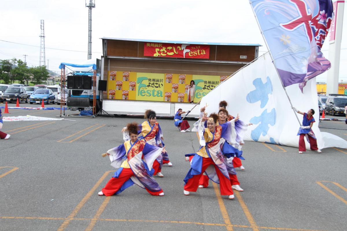 奥州前沢よさこいFesta12後編（奥州前沢よさこいフェスタ2016) 2016/07/10