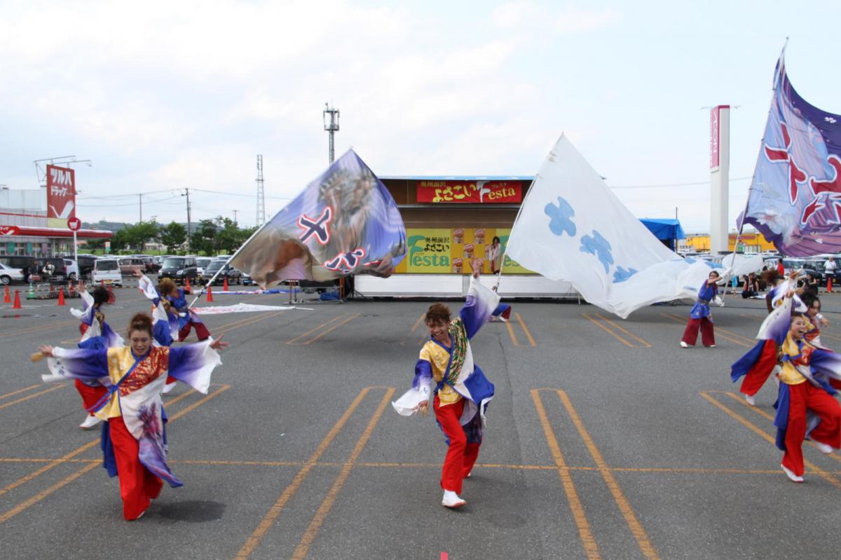 奥州前沢よさこいFesta12後編（奥州前沢よさこいフェスタ2016) 2016/07/10