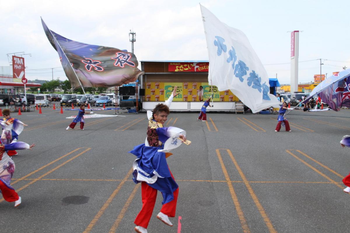 奥州前沢よさこいFesta12後編（奥州前沢よさこいフェスタ2016) 2016/07/10