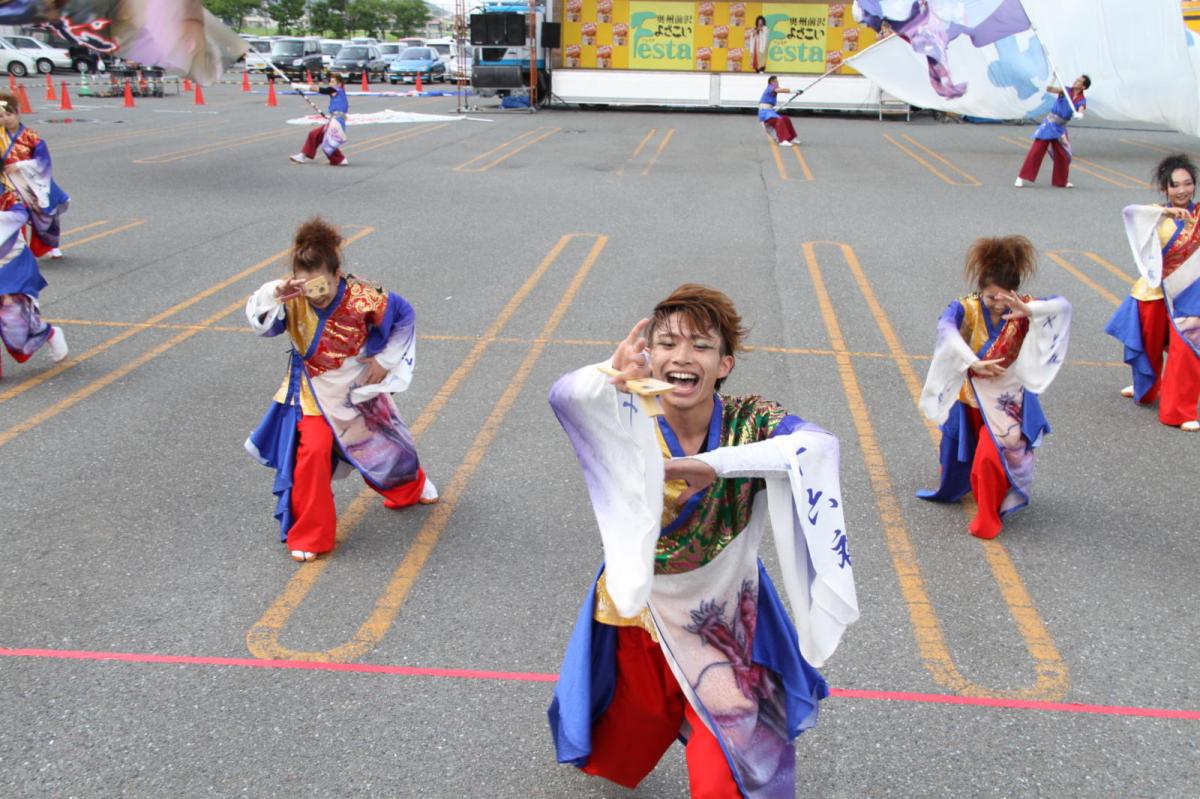 奥州前沢よさこいFesta12後編（奥州前沢よさこいフェスタ2016) 2016/07/10