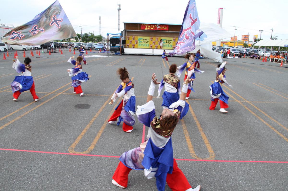 奥州前沢よさこいFesta12後編（奥州前沢よさこいフェスタ2016) 2016/07/10