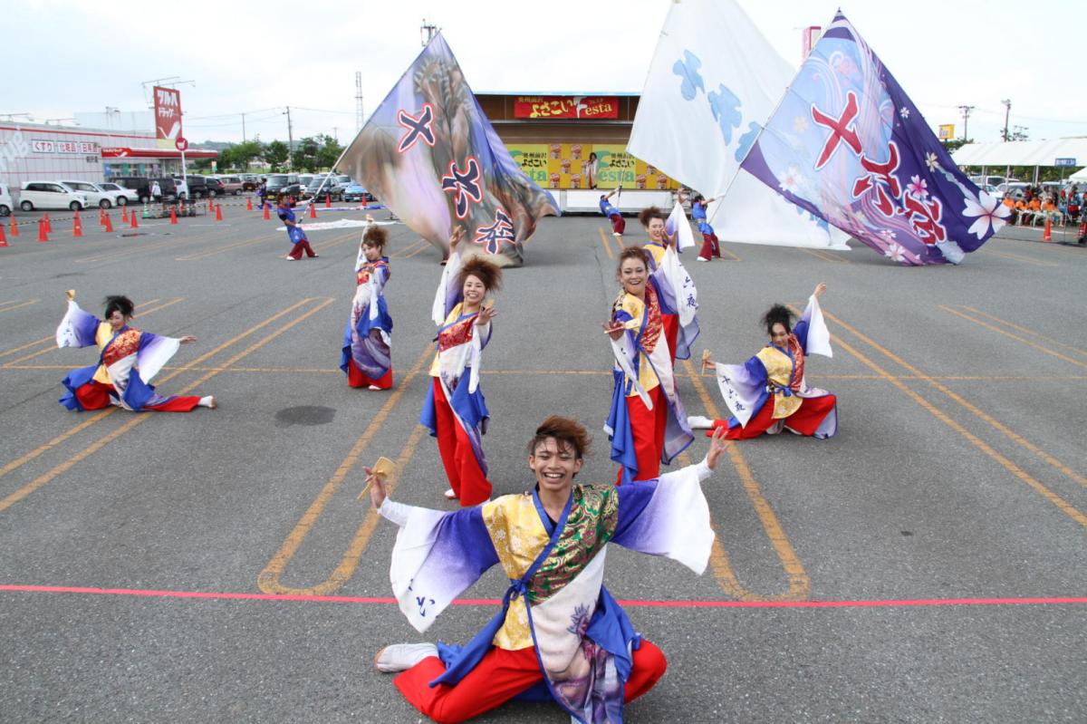 奥州前沢よさこいFesta12後編（奥州前沢よさこいフェスタ2016) 2016/07/10