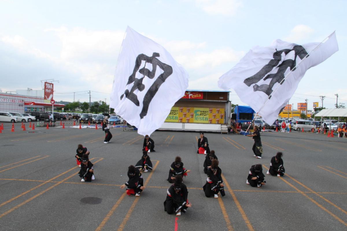 奥州前沢よさこいFesta12後編（奥州前沢よさこいフェスタ2016) 2016/07/10
