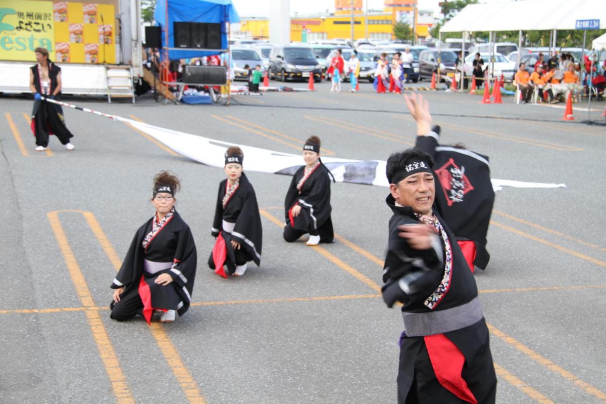 奥州前沢よさこいFesta12後編（奥州前沢よさこいフェスタ2016) 2016/07/10