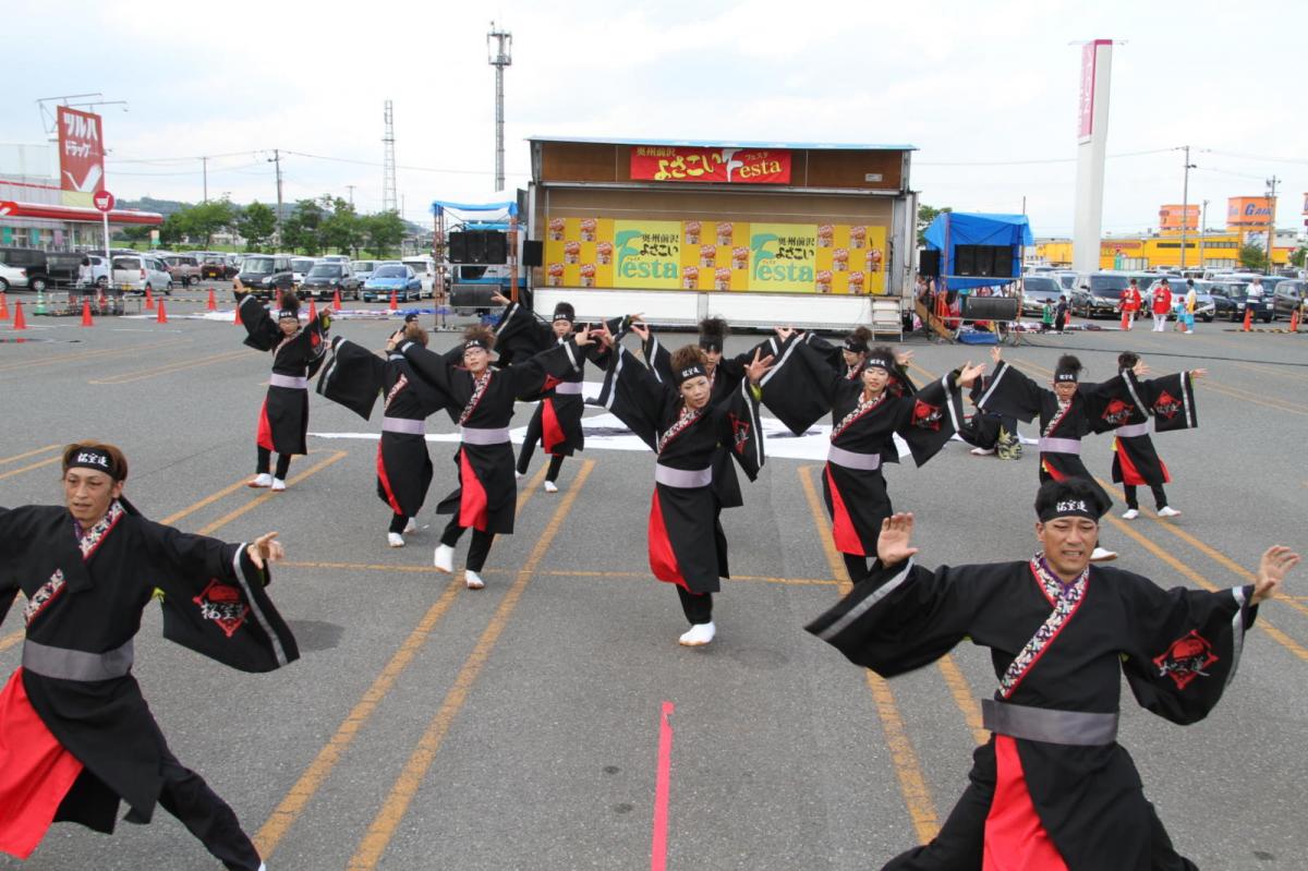 奥州前沢よさこいFesta12後編（奥州前沢よさこいフェスタ2016) 2016/07/10