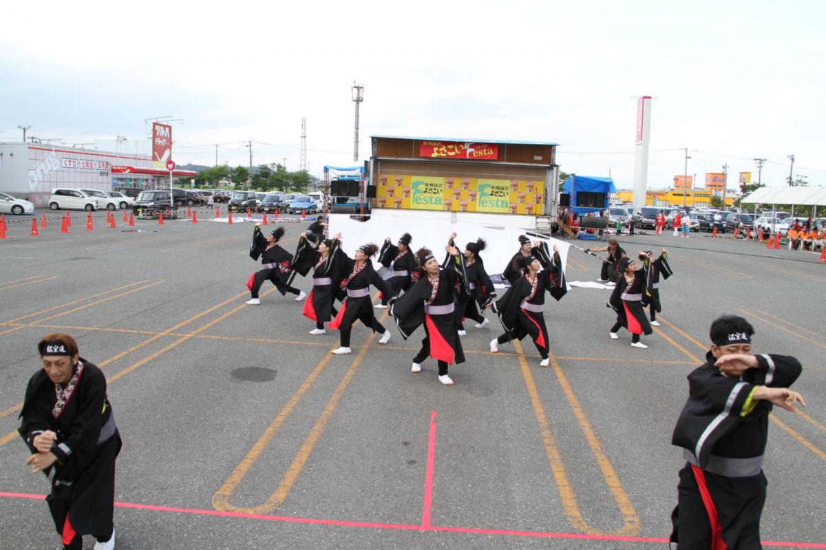 奥州前沢よさこいFesta12後編（奥州前沢よさこいフェスタ2016) 2016/07/10
