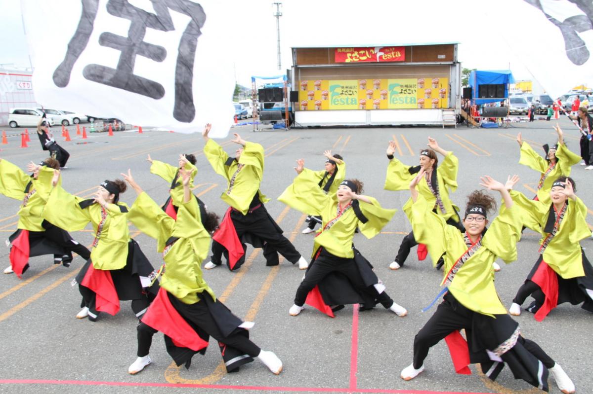 奥州前沢よさこいFesta12後編（奥州前沢よさこいフェスタ2016) 2016/07/10