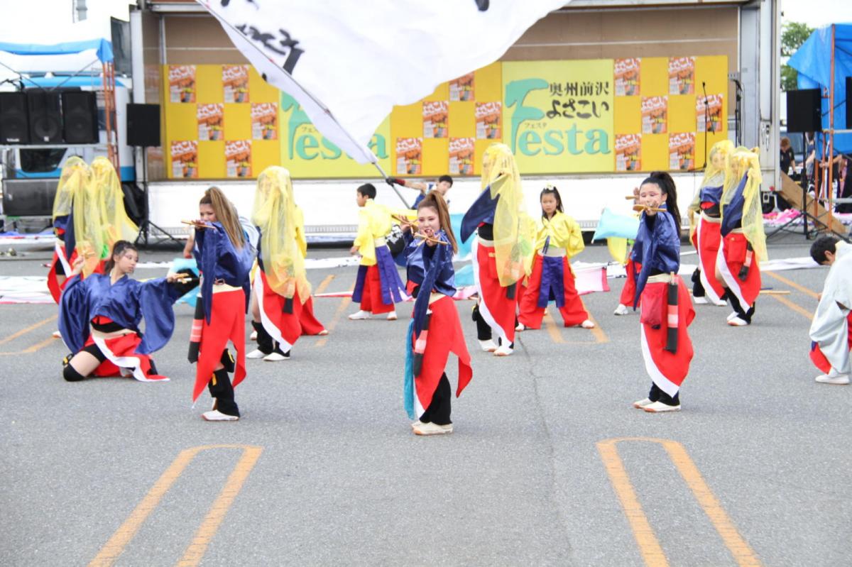 奥州前沢よさこいFesta12後編（奥州前沢よさこいフェスタ2016) 2016/07/10