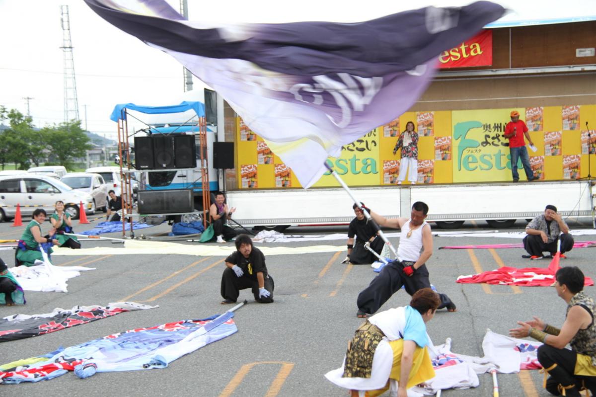 奥州前沢よさこいFesta12後編（奥州前沢よさこいフェスタ2016) 2016/07/10