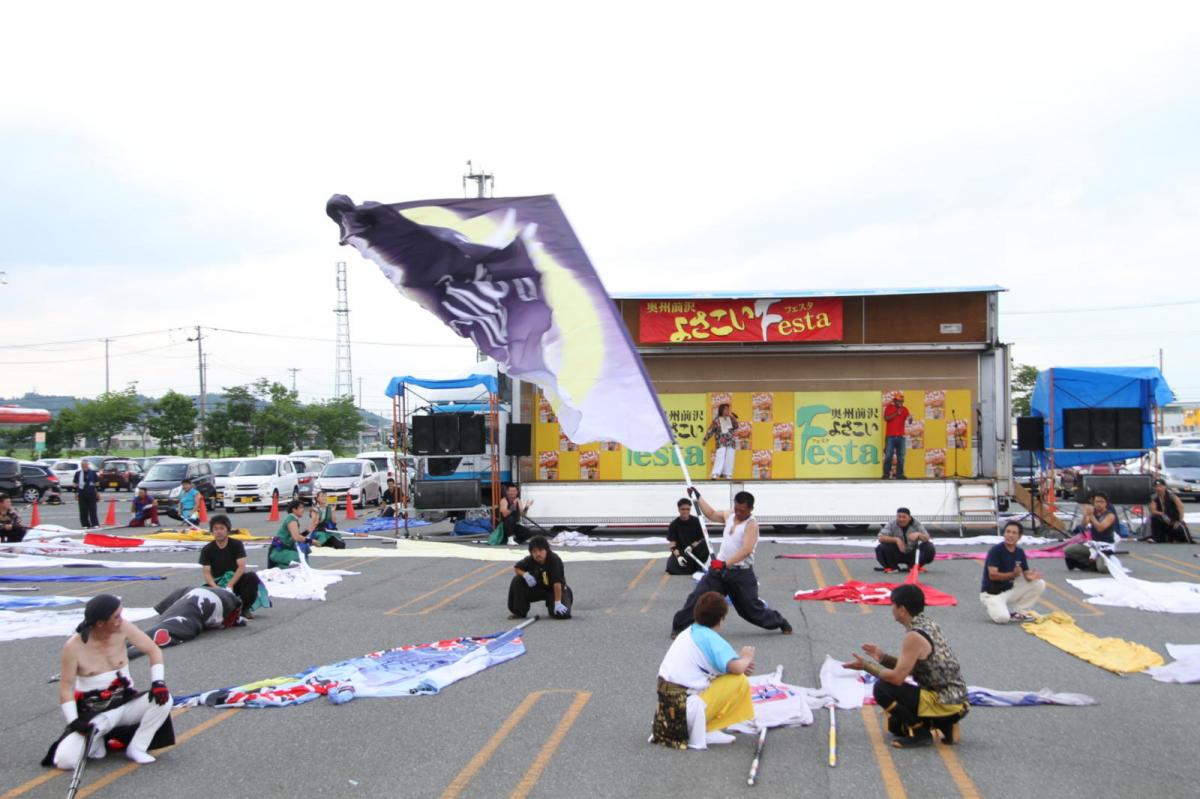 奥州前沢よさこいFesta12後編（奥州前沢よさこいフェスタ2016) 2016/07/10