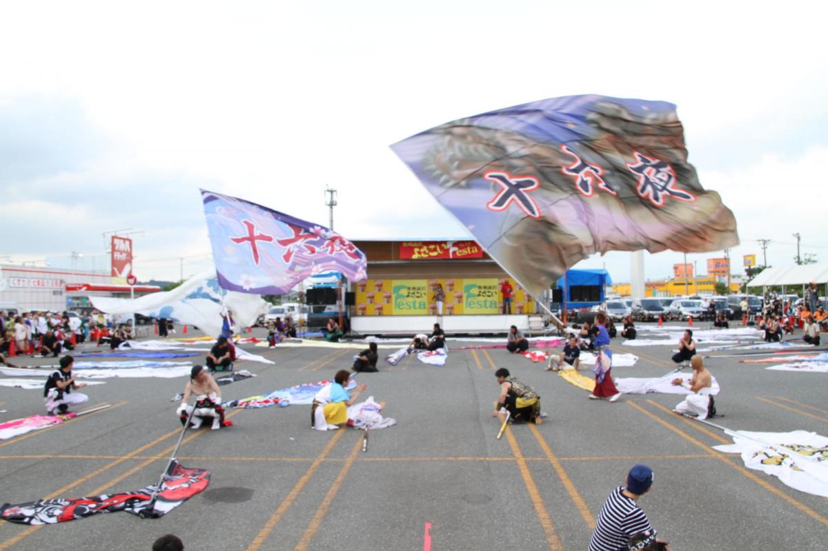 奥州前沢よさこいFesta12後編（奥州前沢よさこいフェスタ2016) 2016/07/10