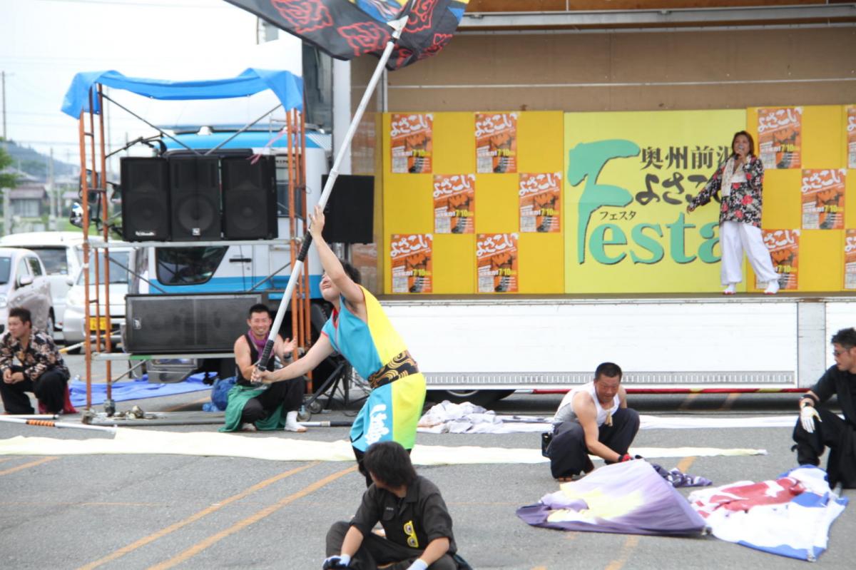 奥州前沢よさこいFesta12後編（奥州前沢よさこいフェスタ2016) 2016/07/10