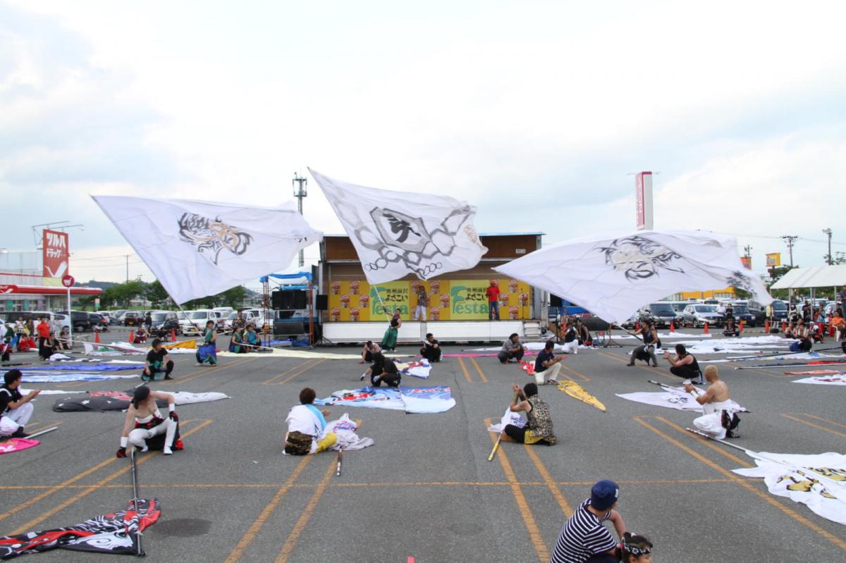 奥州前沢よさこいFesta12後編（奥州前沢よさこいフェスタ2016) 2016/07/10