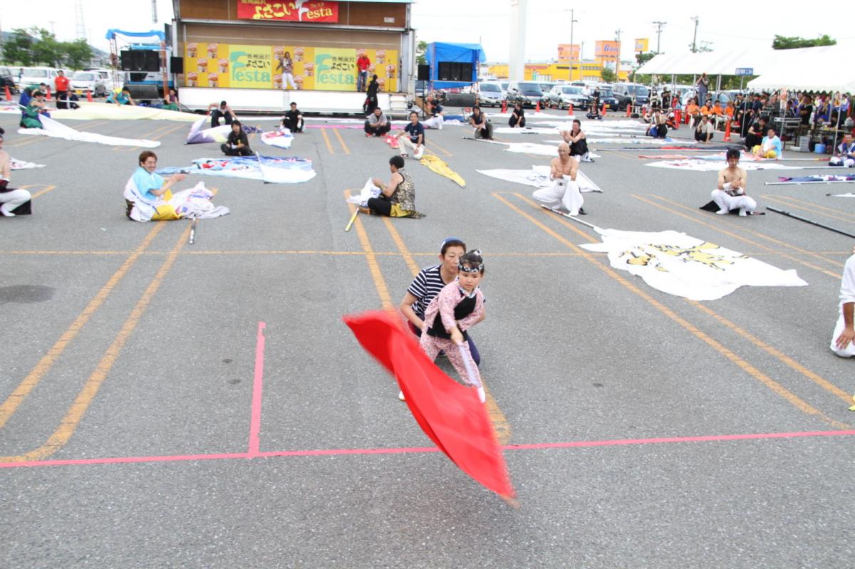 奥州前沢よさこいFesta12後編（奥州前沢よさこいフェスタ2016) 2016/07/10
