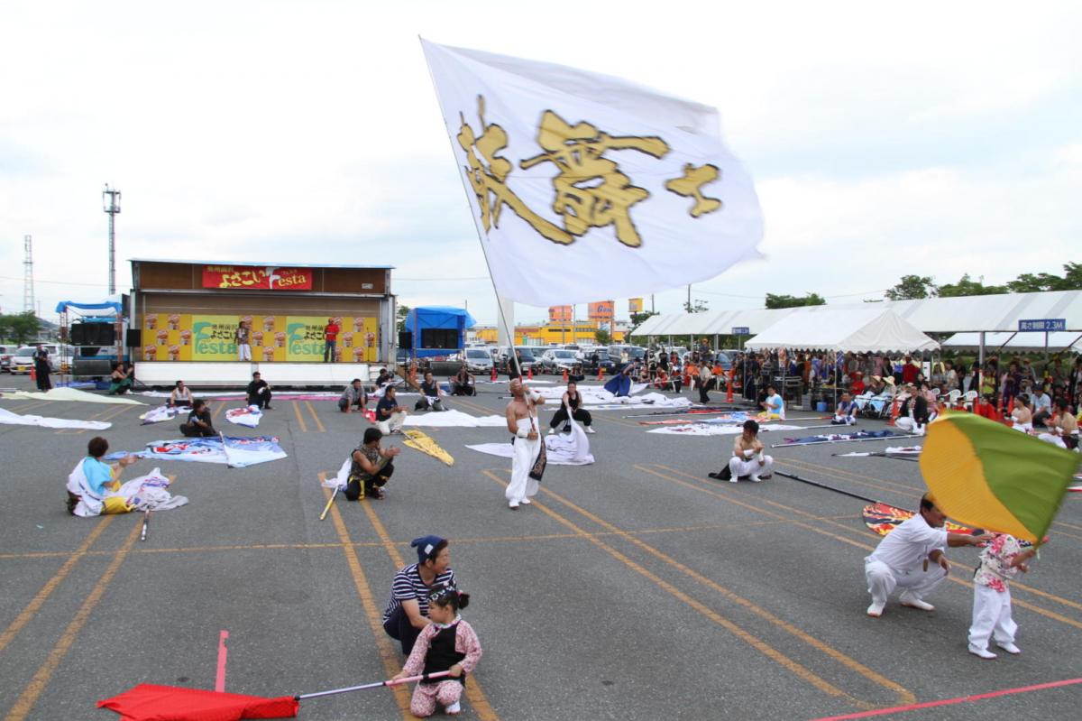 奥州前沢よさこいFesta12後編（奥州前沢よさこいフェスタ2016) 2016/07/10