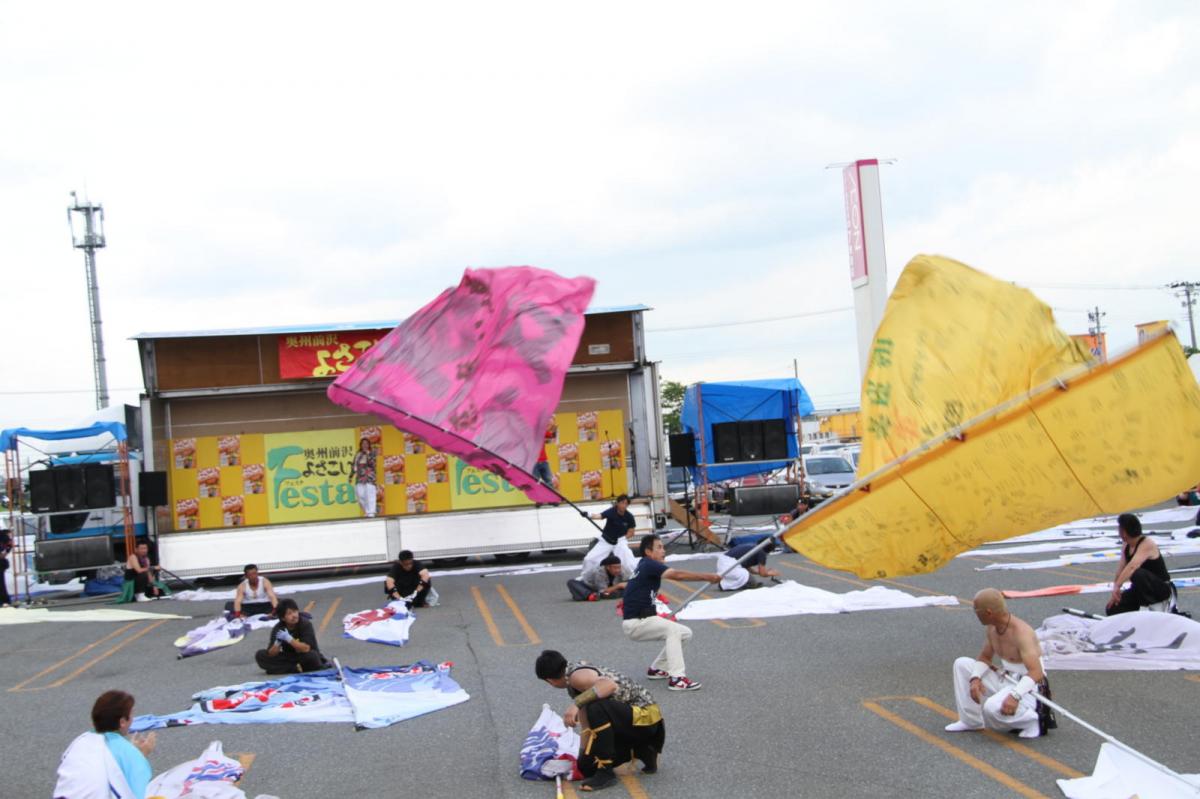 奥州前沢よさこいFesta12後編（奥州前沢よさこいフェスタ2016) 2016/07/10