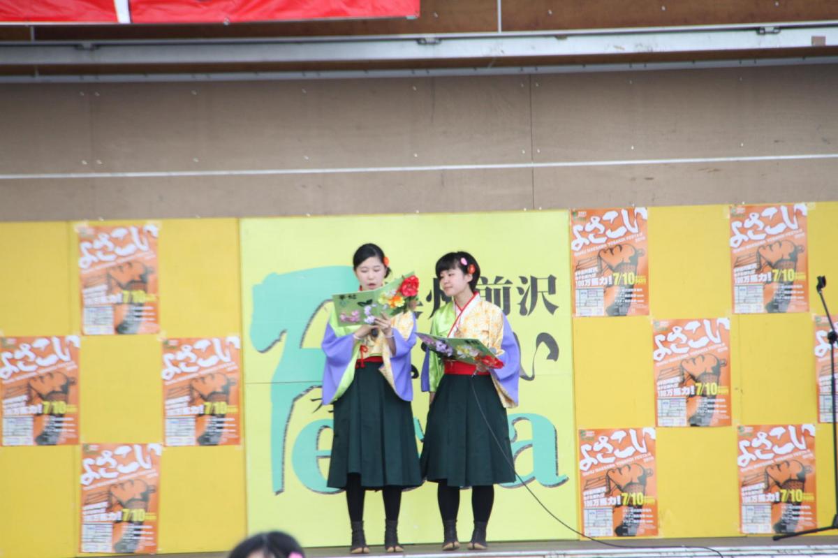 奥州前沢よさこいFesta12後編（奥州前沢よさこいフェスタ2016) 2016/07/10