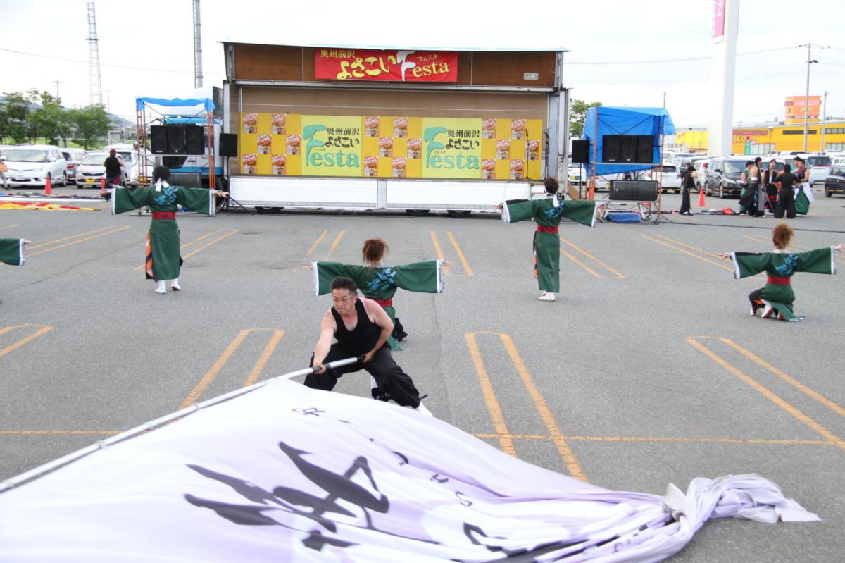 奥州前沢よさこいFesta12後編（奥州前沢よさこいフェスタ2016) 2016/07/10