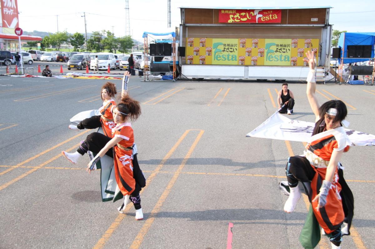 奥州前沢よさこいFesta12後編（奥州前沢よさこいフェスタ2016) 2016/07/10