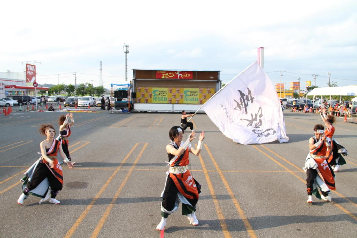 奥州前沢よさこいFesta12後編（奥州前沢よさこいフェスタ2016) 2016/07/10
