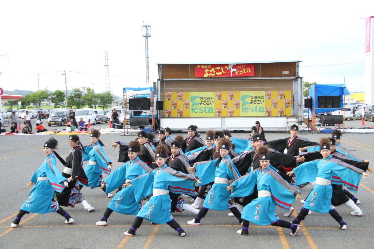 奥州前沢よさこいFesta12後編（奥州前沢よさこいフェスタ2016) 2016/07/10