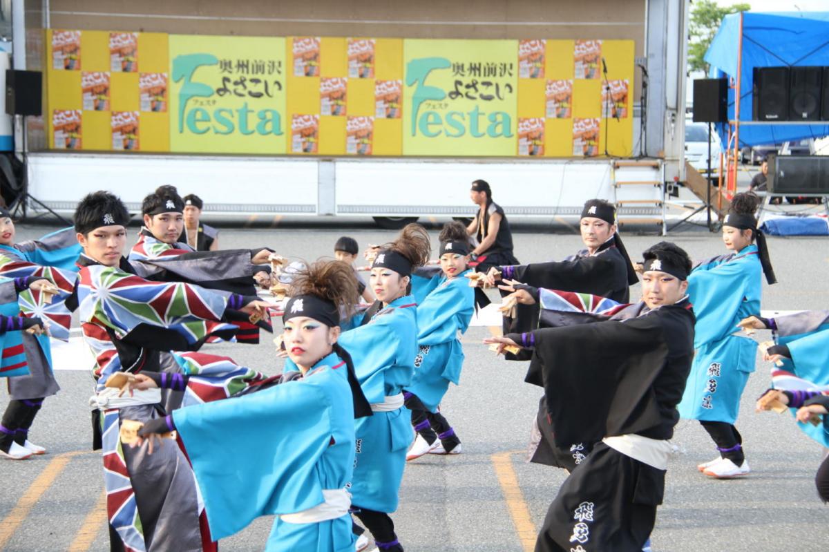 奥州前沢よさこいFesta12後編（奥州前沢よさこいフェスタ2016) 2016/07/10