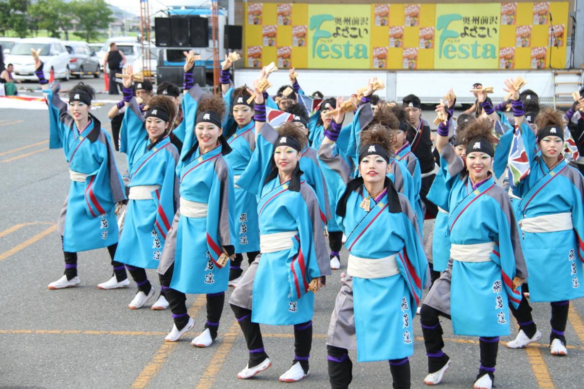 奥州前沢よさこいFesta12後編（奥州前沢よさこいフェスタ2016) 2016/07/10