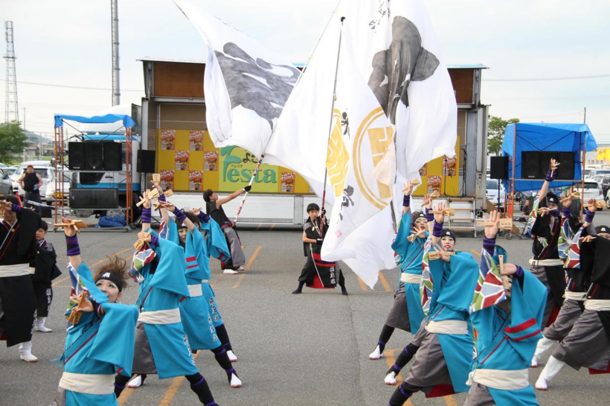 奥州前沢よさこいFesta12後編（奥州前沢よさこいフェスタ2016) 2016/07/10