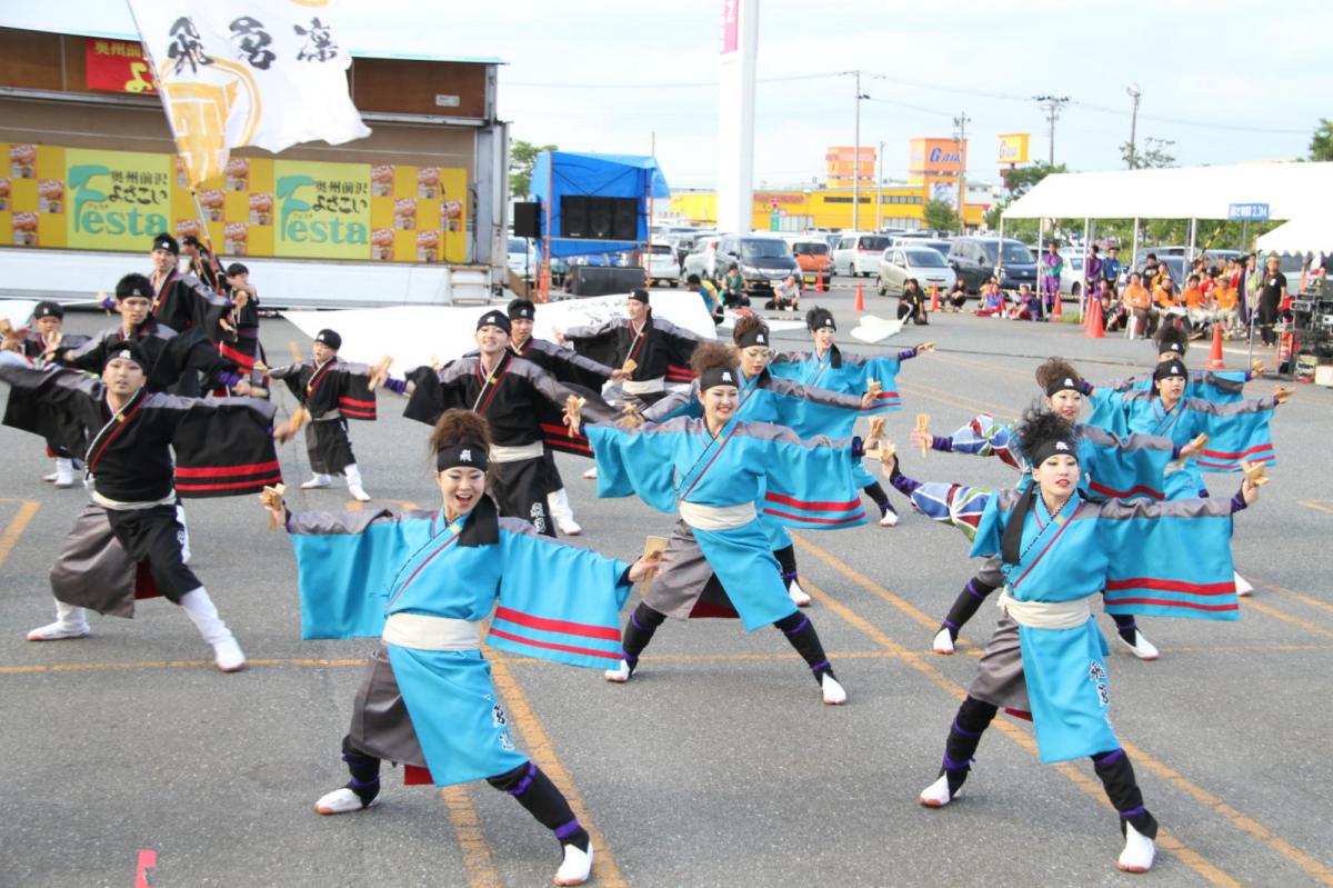 奥州前沢よさこいFesta12後編（奥州前沢よさこいフェスタ2016) 2016/07/10