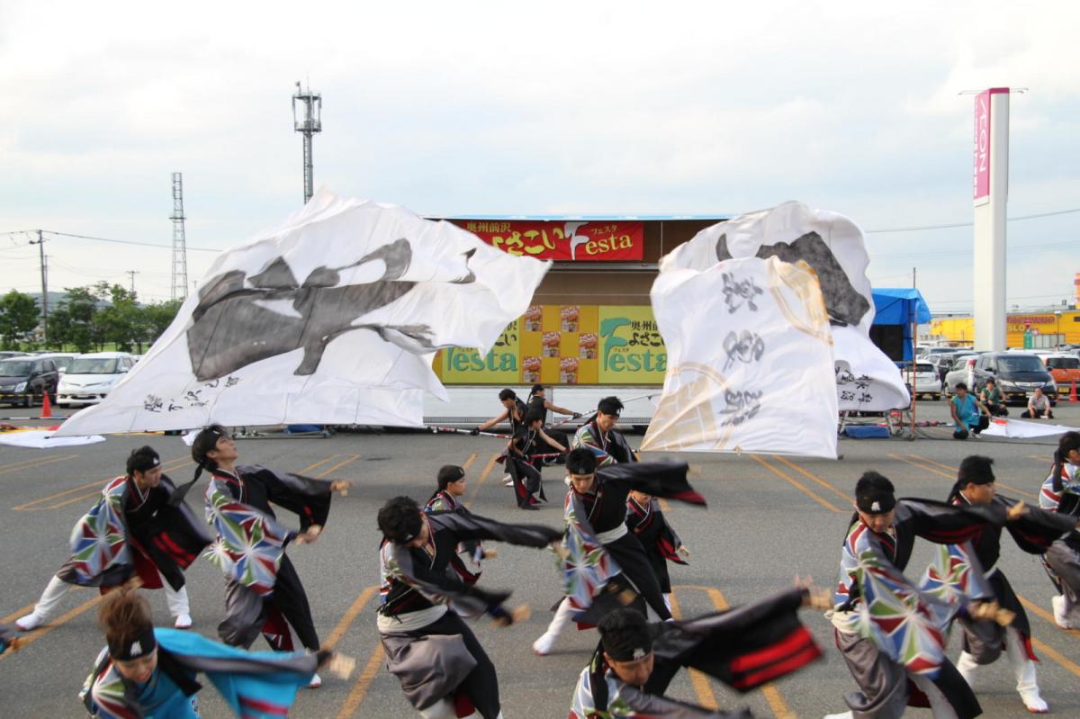 奥州前沢よさこいFesta12後編（奥州前沢よさこいフェスタ2016) 2016/07/10