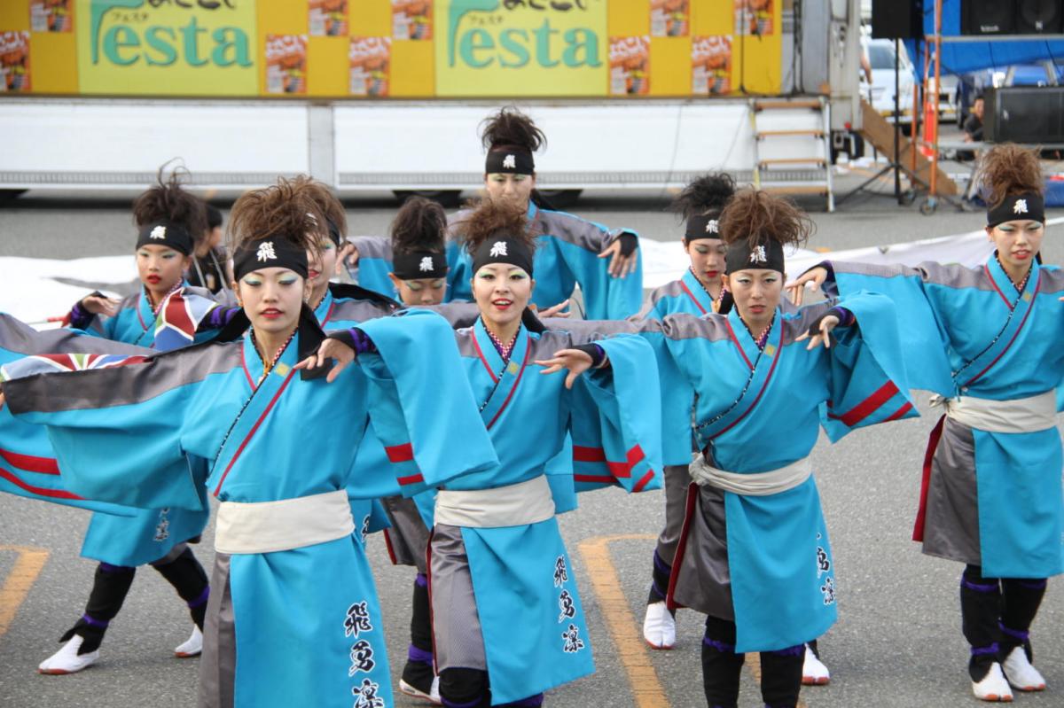 奥州前沢よさこいFesta12後編（奥州前沢よさこいフェスタ2016) 2016/07/10