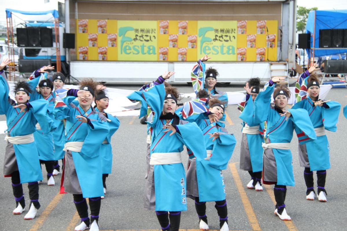 奥州前沢よさこいFesta12後編（奥州前沢よさこいフェスタ2016) 2016/07/10