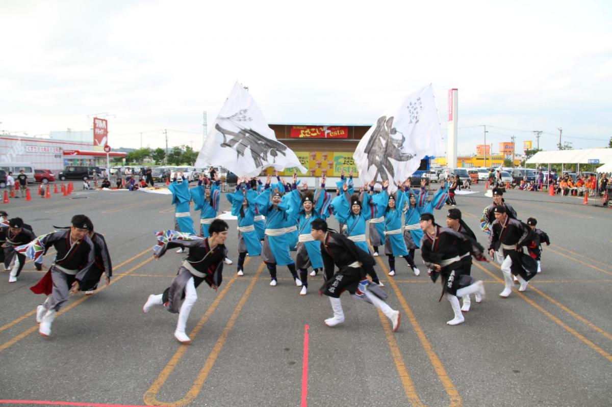 奥州前沢よさこいFesta12後編（奥州前沢よさこいフェスタ2016) 2016/07/10