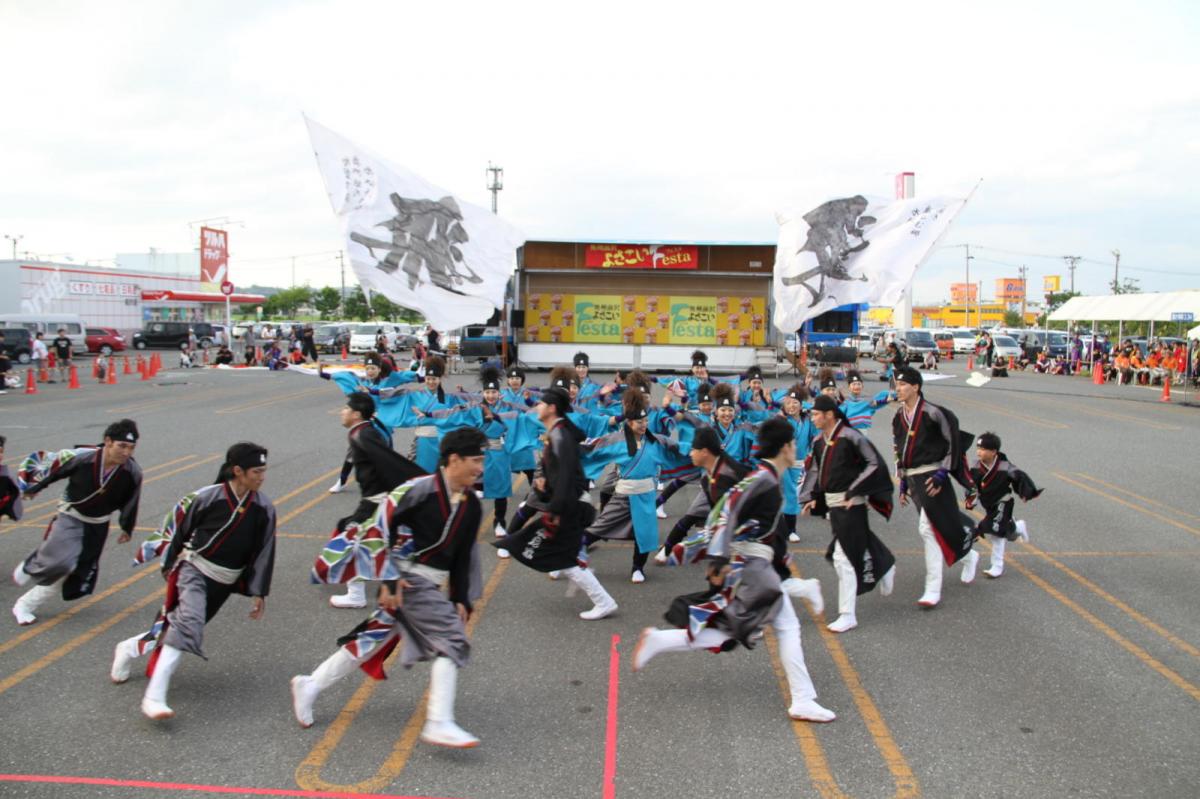 奥州前沢よさこいFesta12後編（奥州前沢よさこいフェスタ2016) 2016/07/10