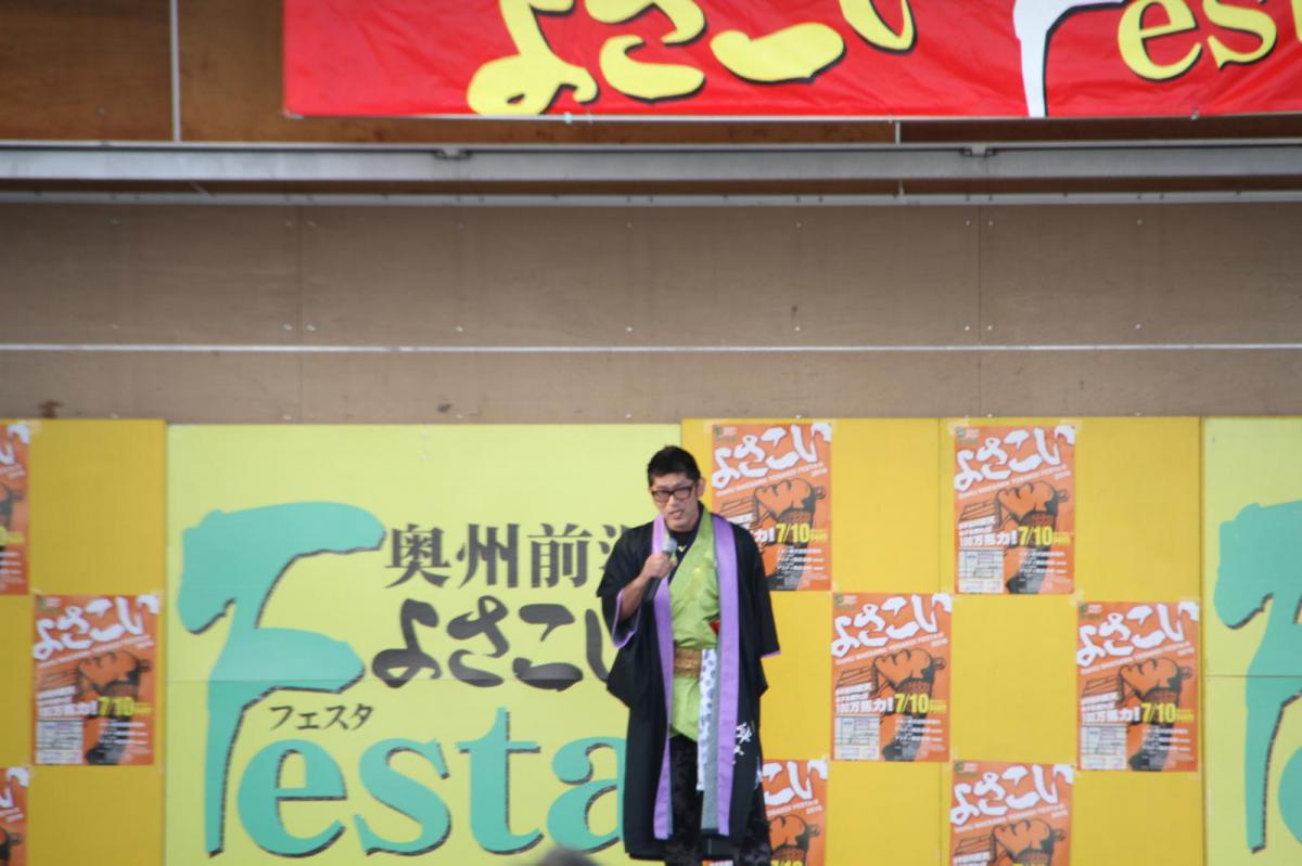 奥州前沢よさこいFesta12後編（奥州前沢よさこいフェスタ2016) 2016/07/10