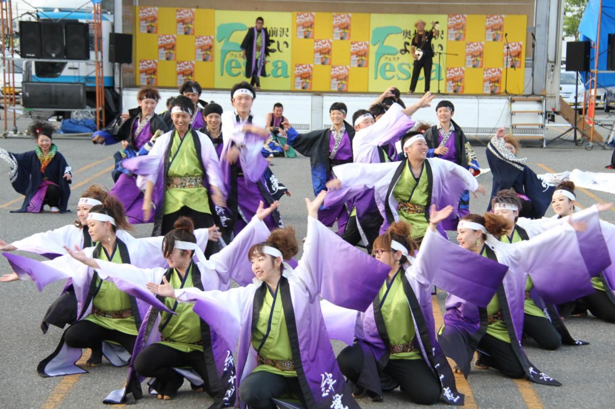 奥州前沢よさこいFesta12後編（奥州前沢よさこいフェスタ2016) 2016/07/10