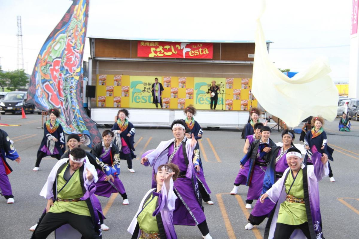 奥州前沢よさこいFesta12後編（奥州前沢よさこいフェスタ2016) 2016/07/10