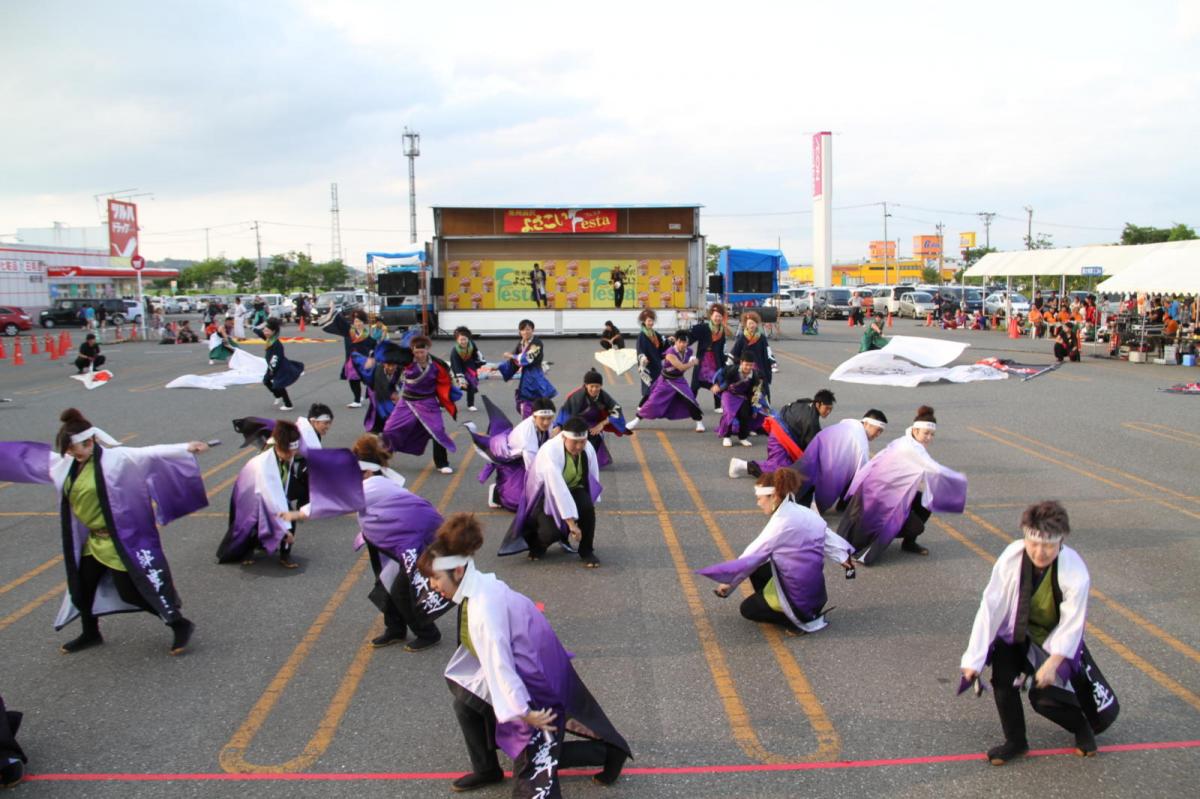 奥州前沢よさこいFesta12後編（奥州前沢よさこいフェスタ2016) 2016/07/10