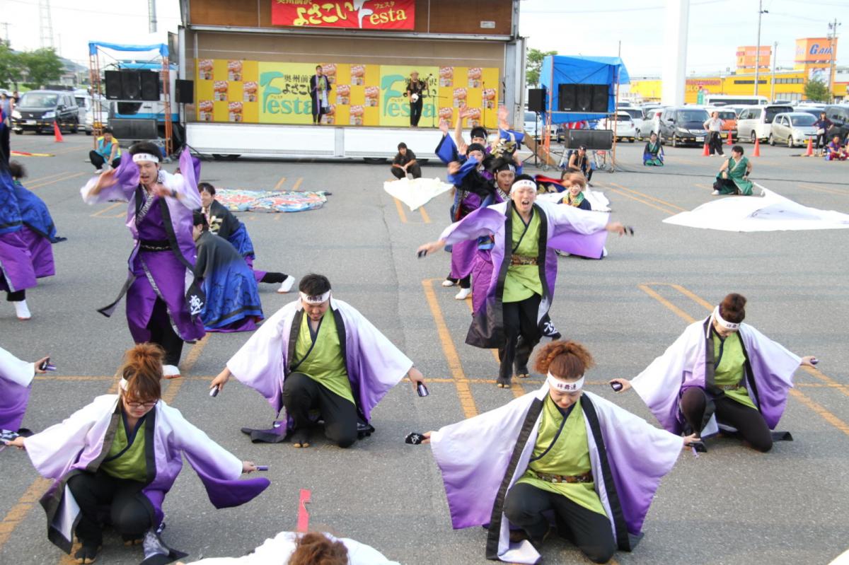 奥州前沢よさこいFesta12後編（奥州前沢よさこいフェスタ2016) 2016/07/10