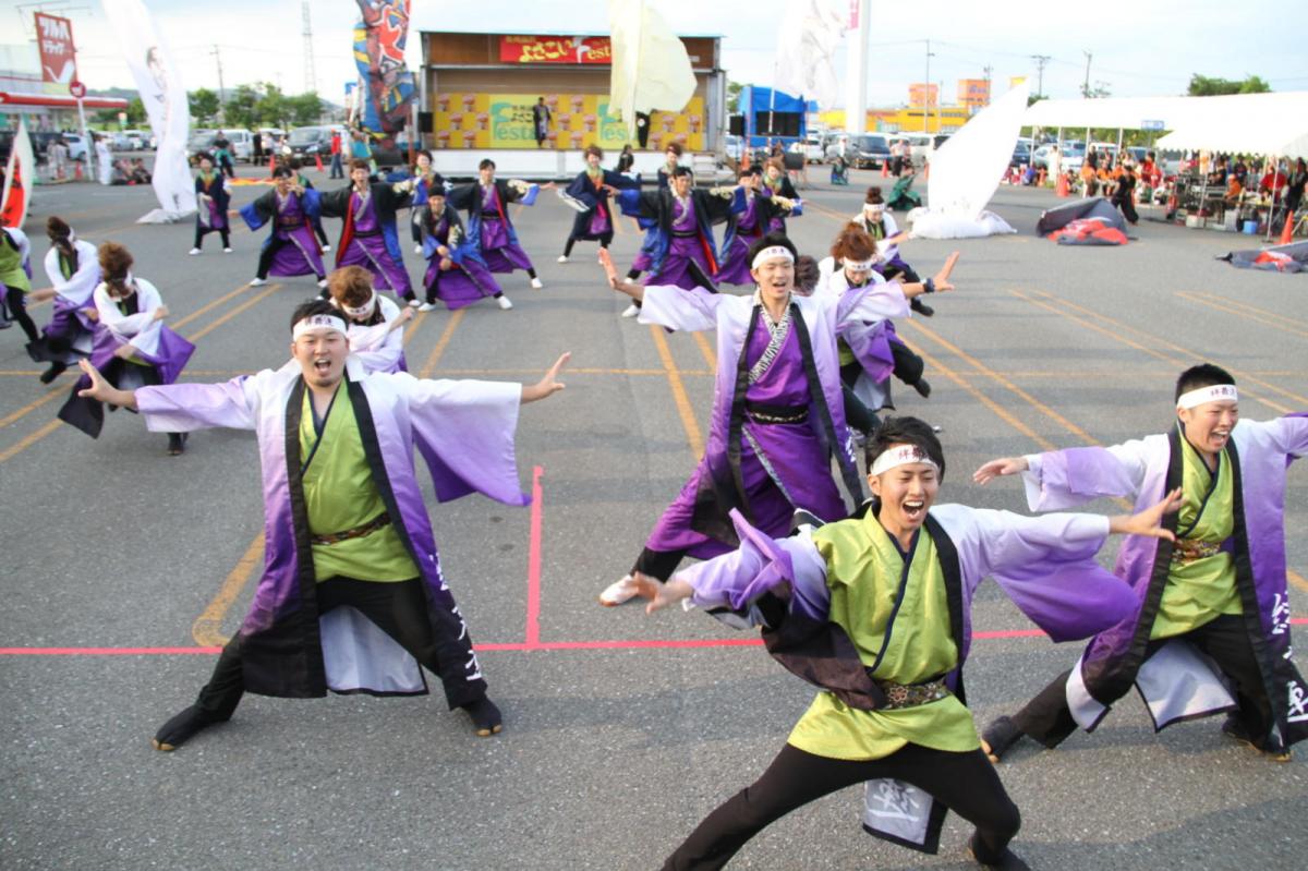 奥州前沢よさこいFesta12後編（奥州前沢よさこいフェスタ2016) 2016/07/10