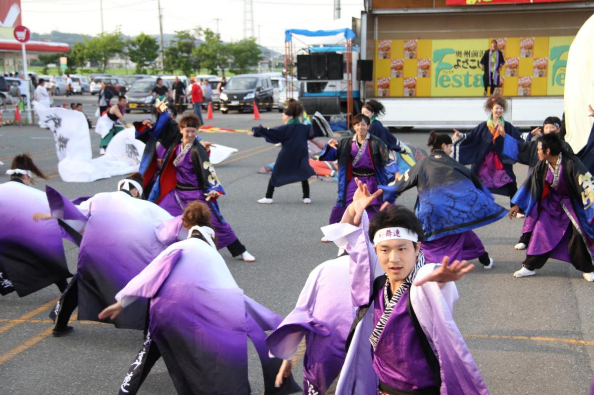 奥州前沢よさこいFesta12後編（奥州前沢よさこいフェスタ2016) 2016/07/10