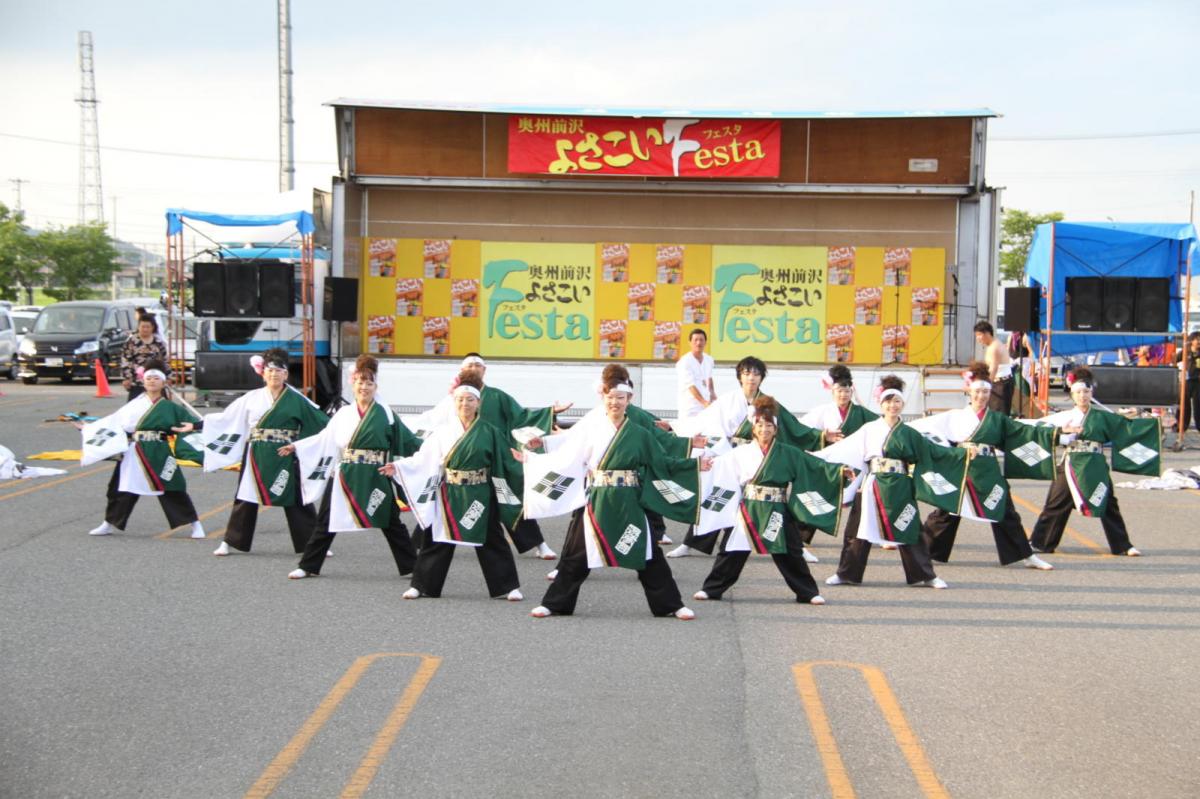 奥州前沢よさこいFesta12後編（奥州前沢よさこいフェスタ2016) 2016/07/10