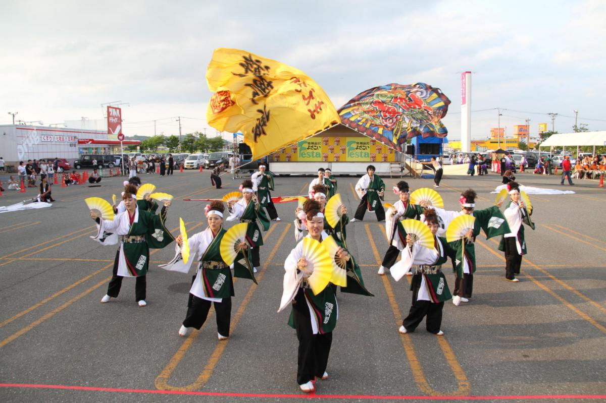 奥州前沢よさこいFesta12後編（奥州前沢よさこいフェスタ2016) 2016/07/10