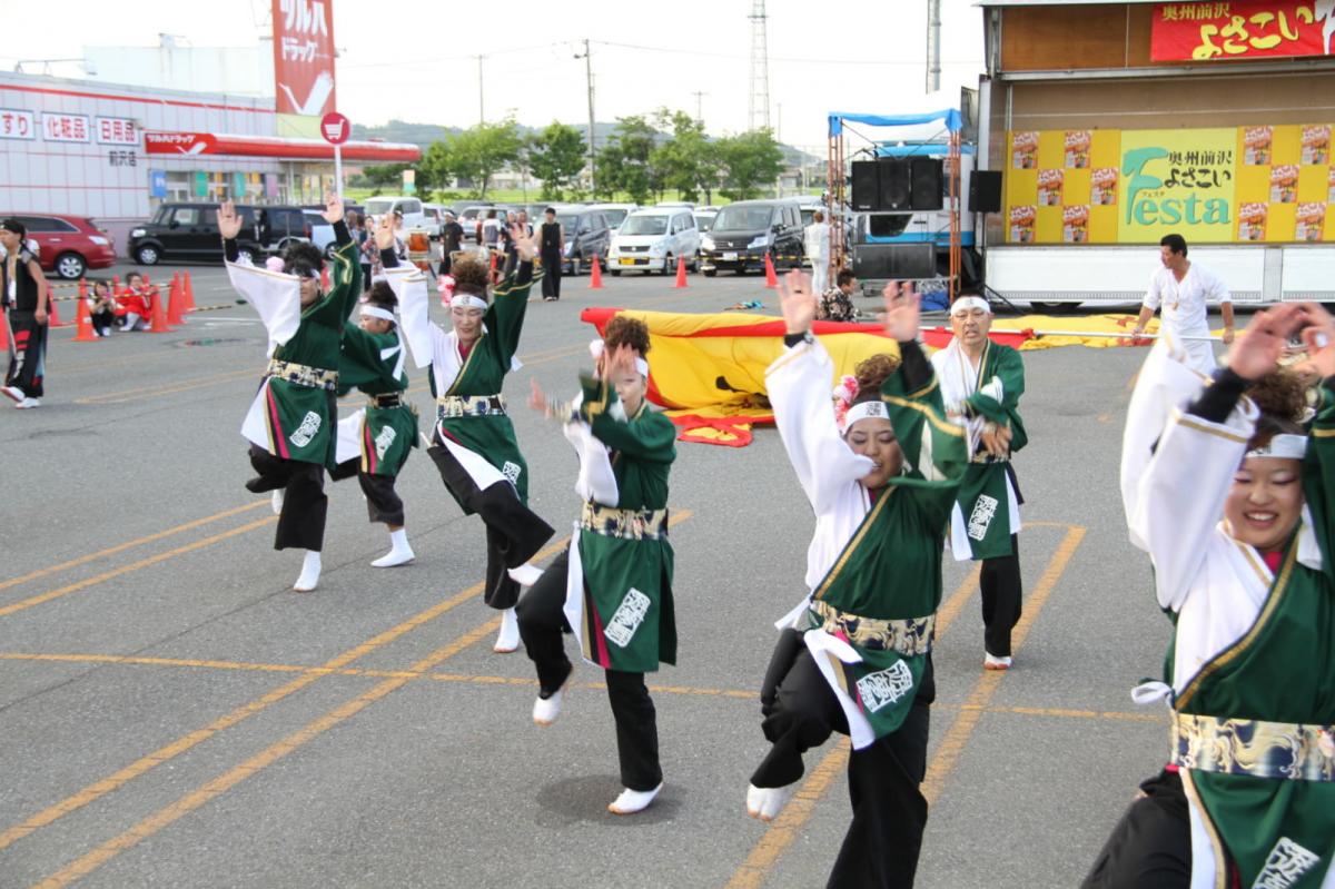 奥州前沢よさこいFesta12後編（奥州前沢よさこいフェスタ2016) 2016/07/10