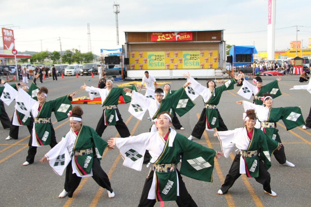 奥州前沢よさこいFesta12後編（奥州前沢よさこいフェスタ2016) 2016/07/10